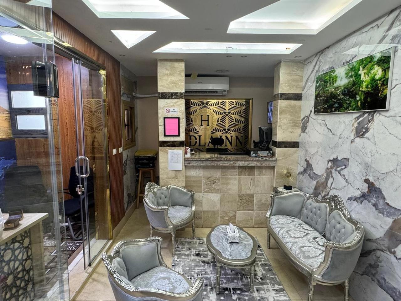 Nazlet el-Sîsi Hadla Inn מראה חיצוני תמונה